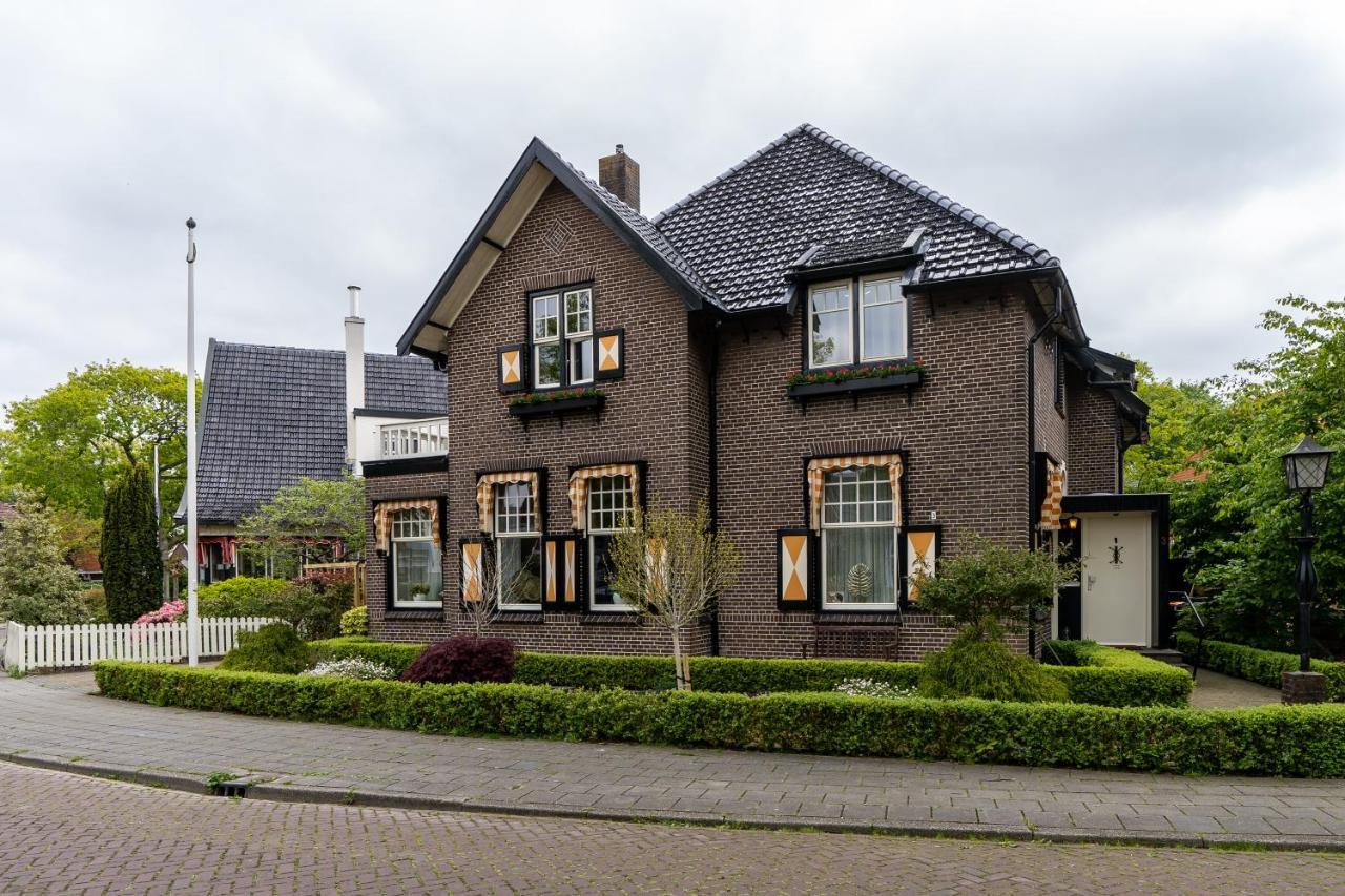 Guesthouse Het Gouden Eiland Veendam ภายนอก รูปภาพ